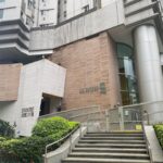 Les Saisons（ラ・セゾン／ 逸濤湾）エントランス