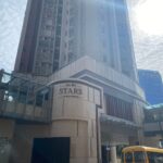 Stars By The Harbour（スターズ・バイ・ザ・ハーバー ／ 維港星岸）外観