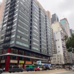 Loplus Hennessy（ロープラス・ヘネシー）外観