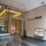 GARDENEast（ガーデン・イースト）エントランス