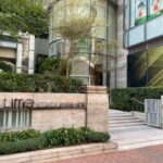 Lime Stardom（ライムスターダム ／ 形品・星寓）エントランス