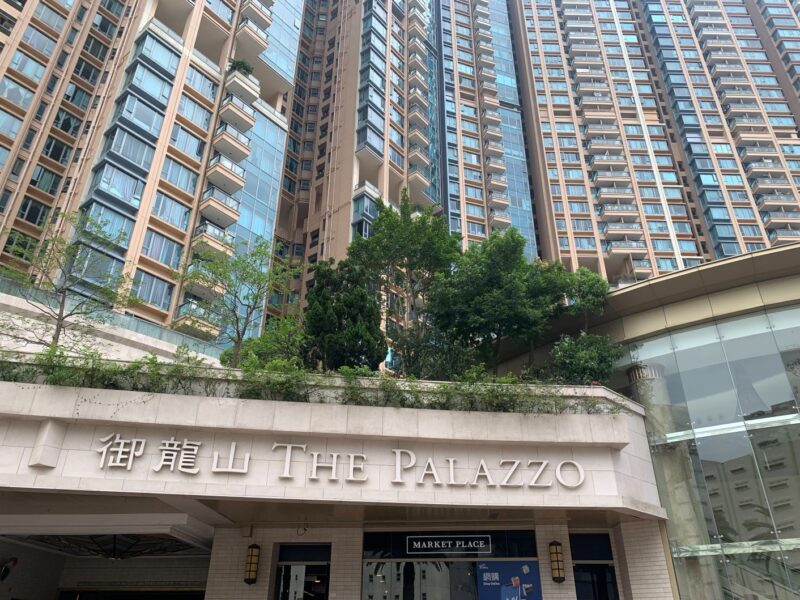 The Palazzo（ザ・パラッツォ ／ 御龍山）外観